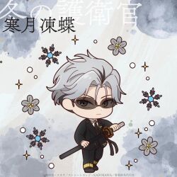 Booru post from safebooru.org