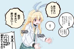 shimakaze (kancolle) from kantai collection by shouhou-san daisuki teitoku