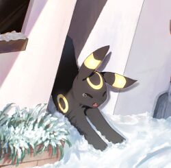 umbreon from pokemon by suna k0nbu