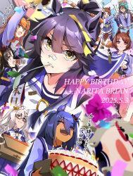 biko pegasus (umamusume) from umamusume by naegi happy