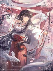 kikyou (inuyasha) from inuyasha