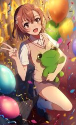 gekota from toaru kagaku no railgun