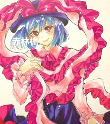 nagae iku from touhou