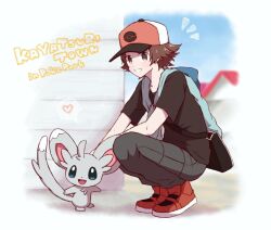 hilbert (pokemon) from pokemon