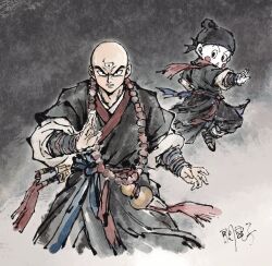 chaozu from dragon ball