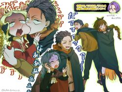 beatrice (re:zero) from re:zero kara hajimeru isekai seikatsu