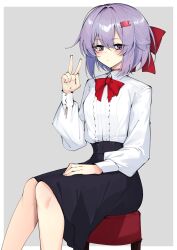 yuzuki yukari from voiceroid