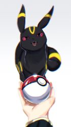 umbreon from pokemon by copituji