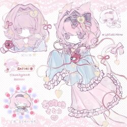 komeiji satori from touhou