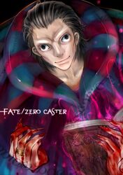 caster (fate/zero) from fate/zero by akubi (fyfy)
