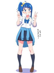 sora harewataru from hirogaru sky! precure by shinonome sakura