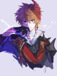 tartaglia (delusion) (genshin impact) from genshin impact