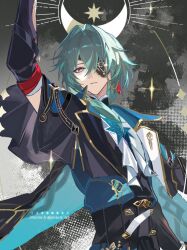 anaxa (honkai: star rail) from honkai: star rail