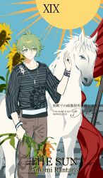 amami rantaro from danganronpa (series)