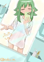 gumi from vocaloid