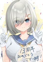 hamakaze (kancolle) from kantai collection