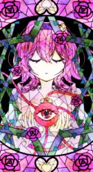 komeiji satori from touhou