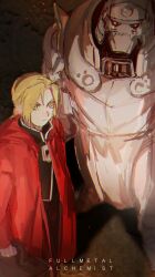 alphonse elric from fullmetal alchemist