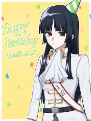 imai nobume from gintama
