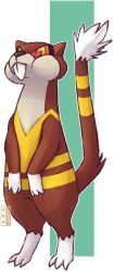watchog from pokemon by dualcosmog