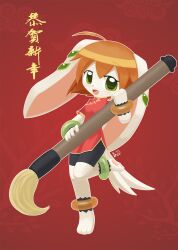 milla basset from freedom planet