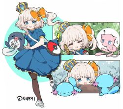 marimari (vtuber) from phase connect