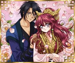 hak (akatsuki no yona) from akatsuki no yona