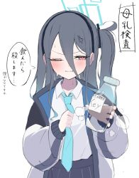 kei (blue archive) from blue archive
