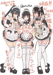 yahagi (kancolle) from kantai collection