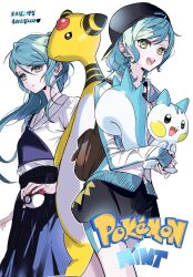 ampharos from bang dream! by zihacheol