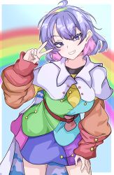 tenkyuu chimata from touhou