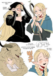 falin touden from dungeon meshi