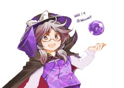 usami sumireko from touhou by tako (plastic protein)