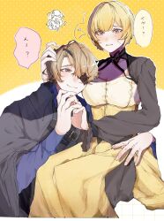 ceres (shuuen no virche) from shuuen no virche