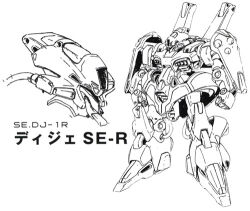 dijeh from gundam