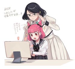 rock wa lady no tashinami deshite fan art