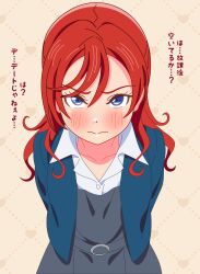yoneme mei from love live! by shinonome sakura