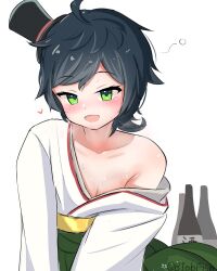 matsukaze (kancolle) from kantai collection