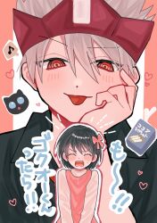 gokuoo-kun from usotsuki! gokuoo-kun
