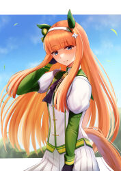 silence suzuka (umamusume) from umamusume