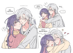 Booru post from safebooru.org