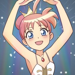 ahiru (princess tutu) from princess tutu