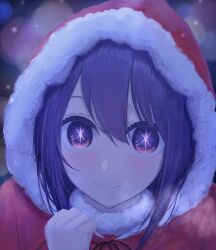 hoshino ai from christmas