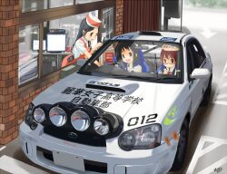 Booru post from safebooru.org
