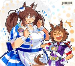 biko pegasus (umamusume) from umamusume