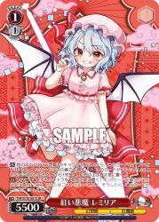 remilia scarlet from touhou by jako (jakoo21)