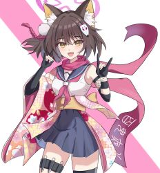 izuna (blue archive) from blue archive
