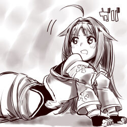 yuuki (sao) from sword art online by nemu (46 2367teimei)