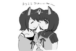 amakura mayu from fatal frame