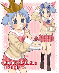 naganohara mio from nichijou